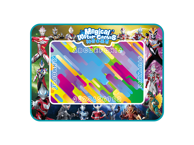 Ultraman Magic Water Canvas Graffiti Mat