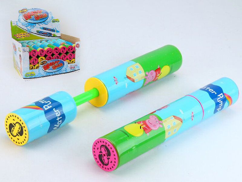 Peppa Pig Water Cannon 32PCS