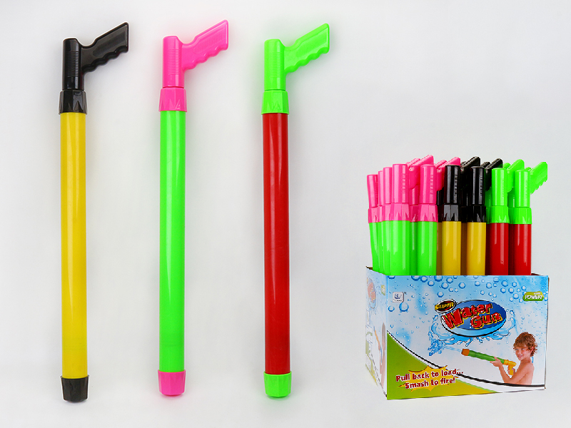 Solid Color Water Cannon 24PCS