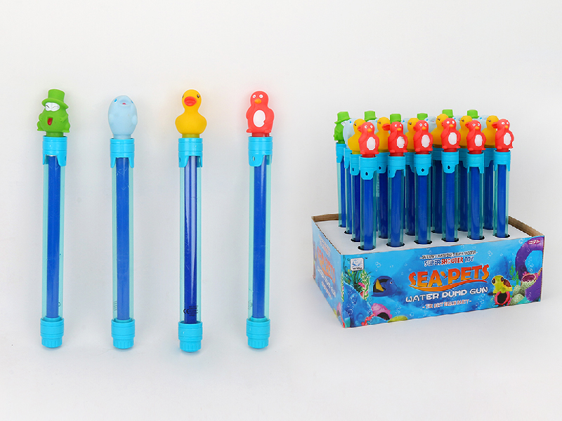 Animal Water Cannon 24PCS