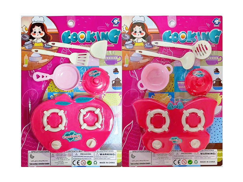 Kitchen Toy Set