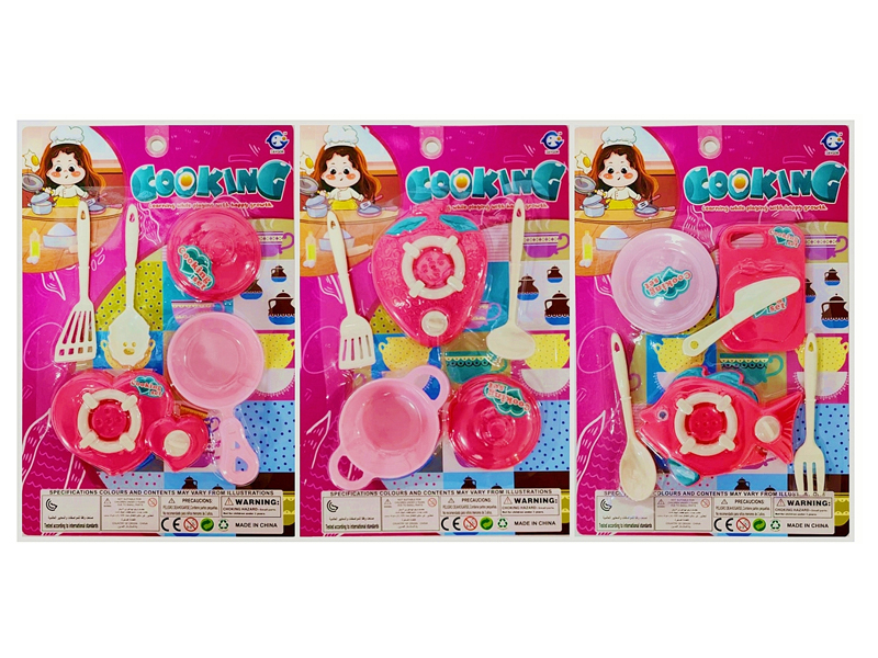 Kitchen Toy Set
