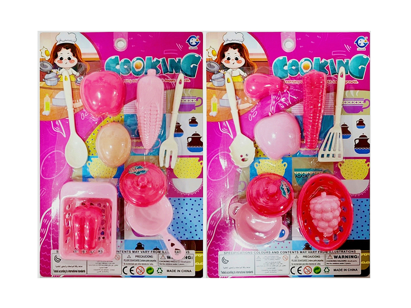 Kitchen Toy Set