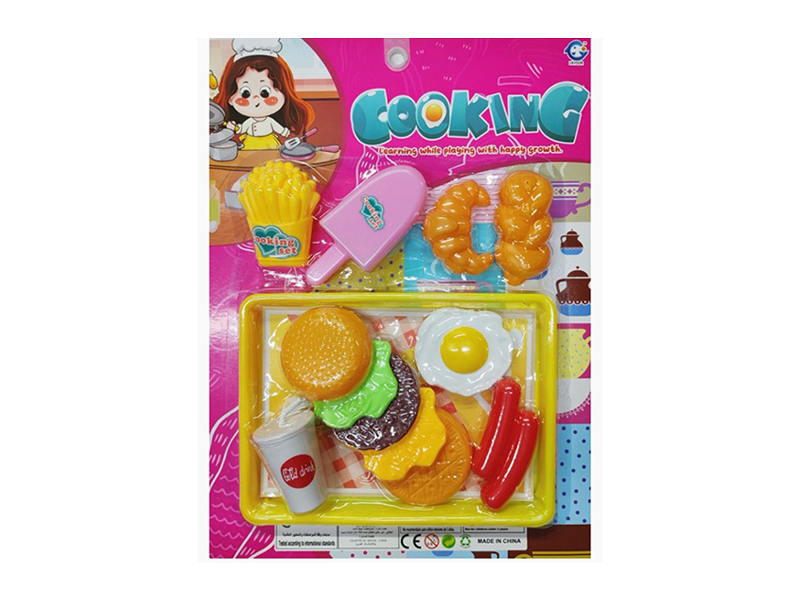 Hamburg Toy Set