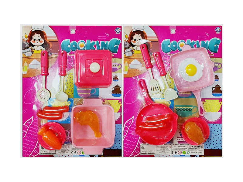 Kitchen Toy Set