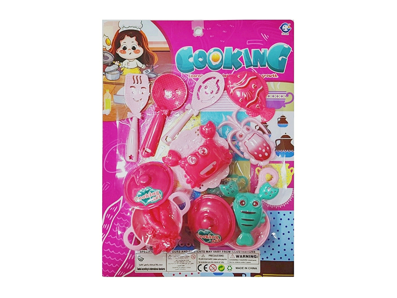 Kitchen Toy Set