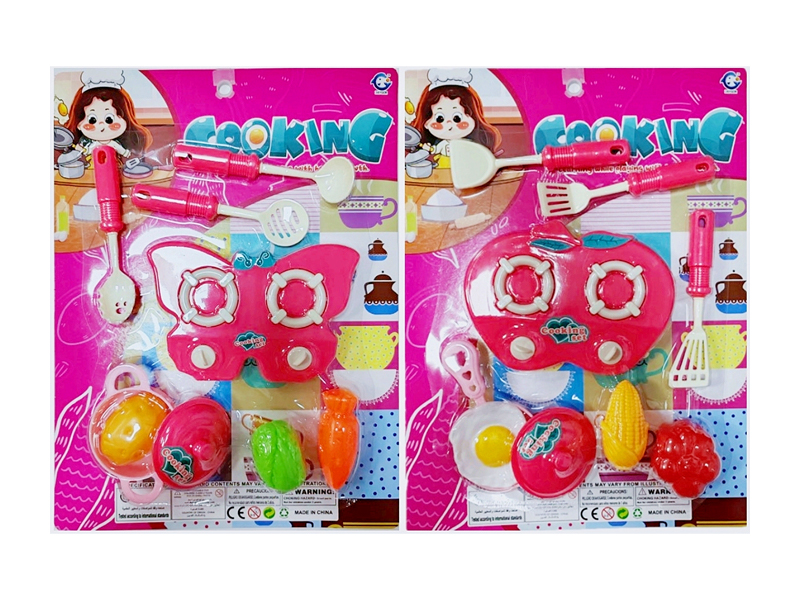 Kitchen Toy Set