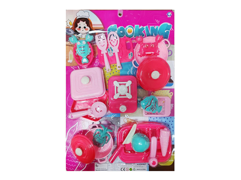 Kitchen Toy Set