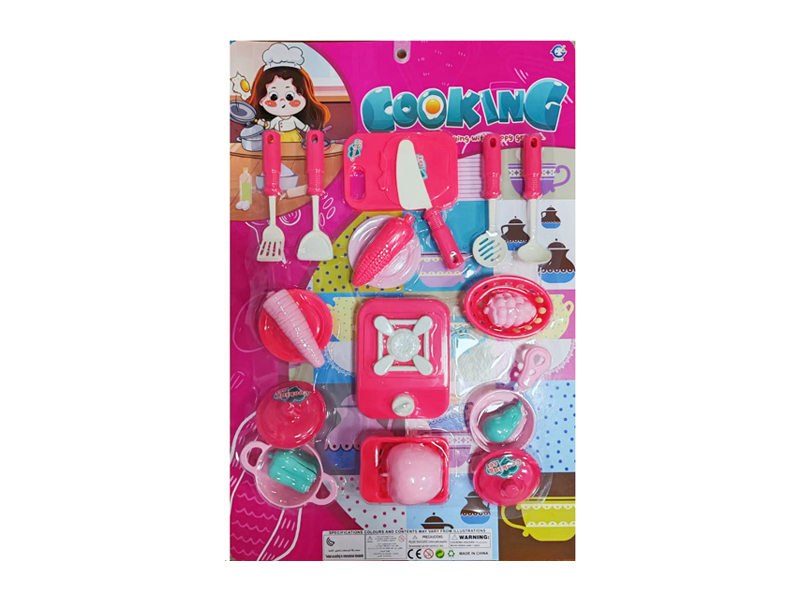 Kitchen Toy Set