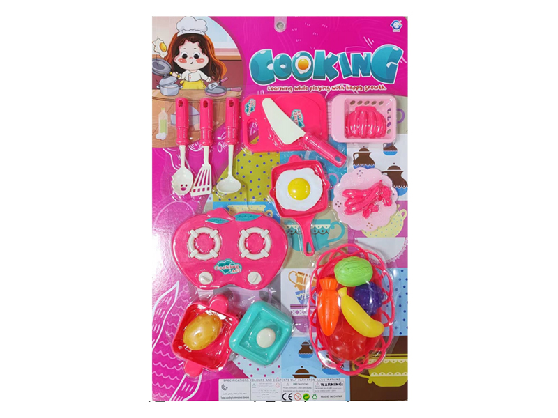 Kitchen Toy Set