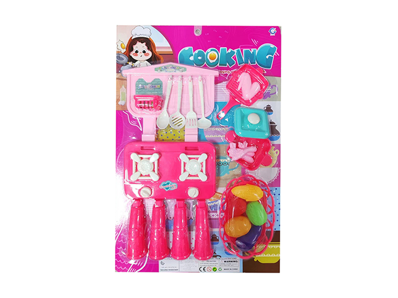 Kitchen Toy Set