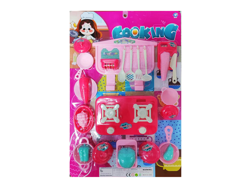 Kitchen Toy Set