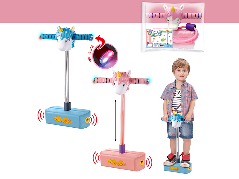 Children's Frog Jumping Balance Training Equipment With BB Whistle, Light(Rubber)