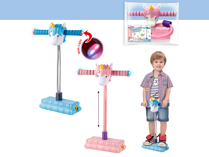 Children's Frog Jumping Balance Training Equipment With Lights(High Pressure EVA)