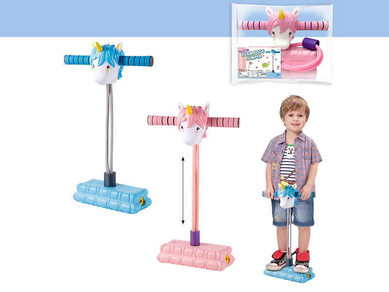 Children's Frog Jumping Balance Training Equipment(High Pressure EVA)