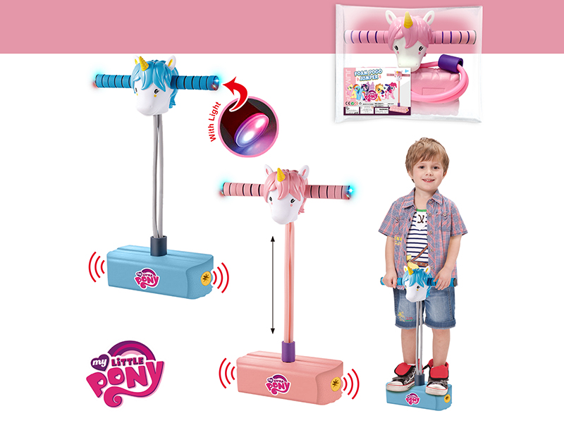 Children's Frog Jumping Balance Training Equipment With BB Whistle, Light(Rubber)