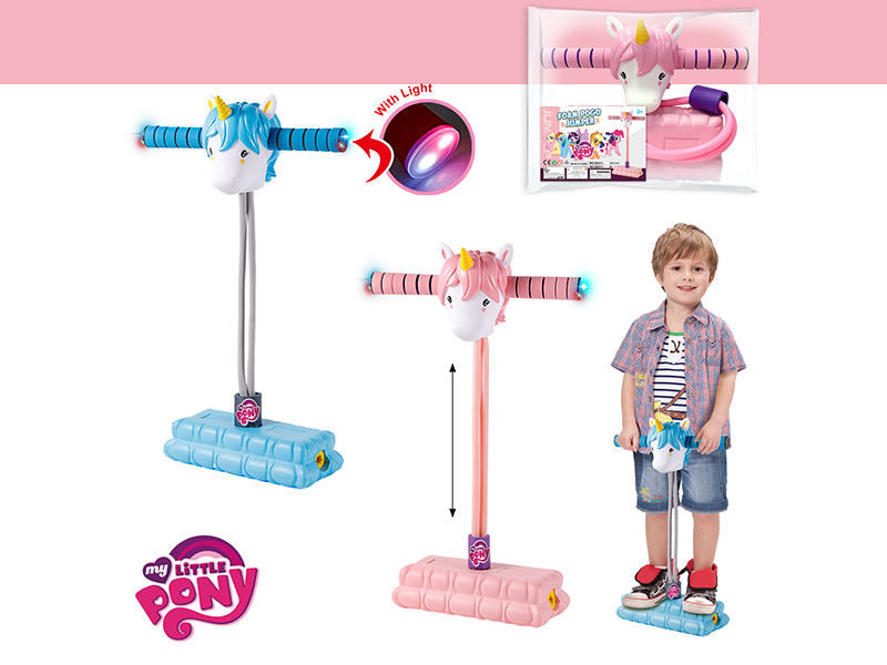 Children's Frog Jumping Balance Training Equipment With Lights(High Pressure EVA)