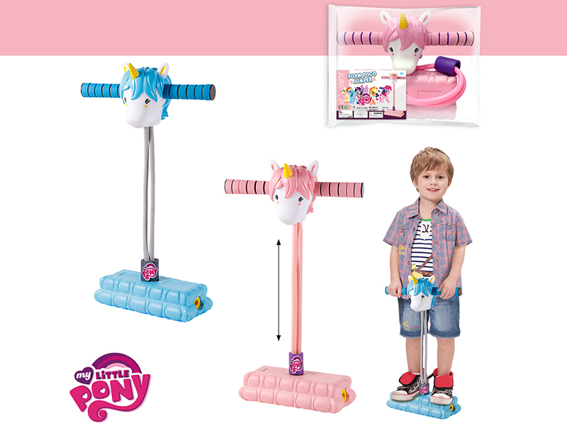 Children's Frog Jumping Balance Training Equipment(High Pressure EVA)