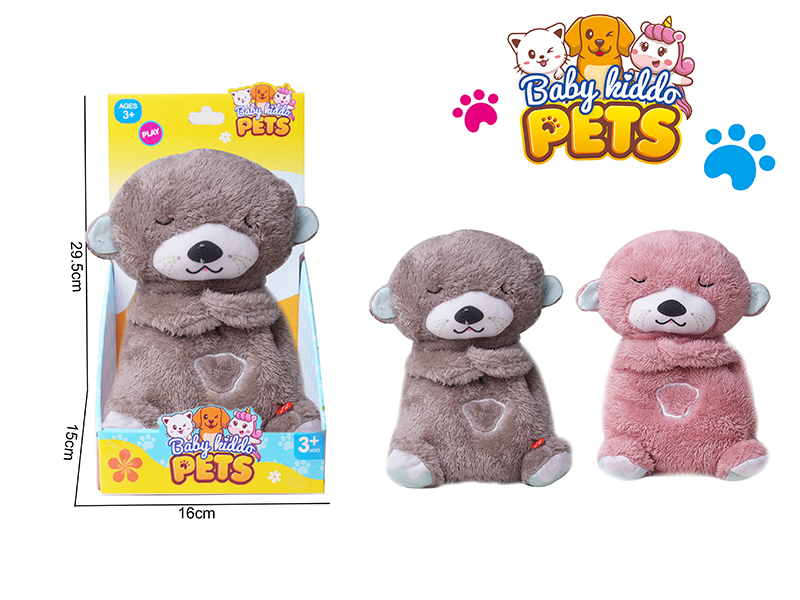 B/O Plush Otter Baby Soothing Toy