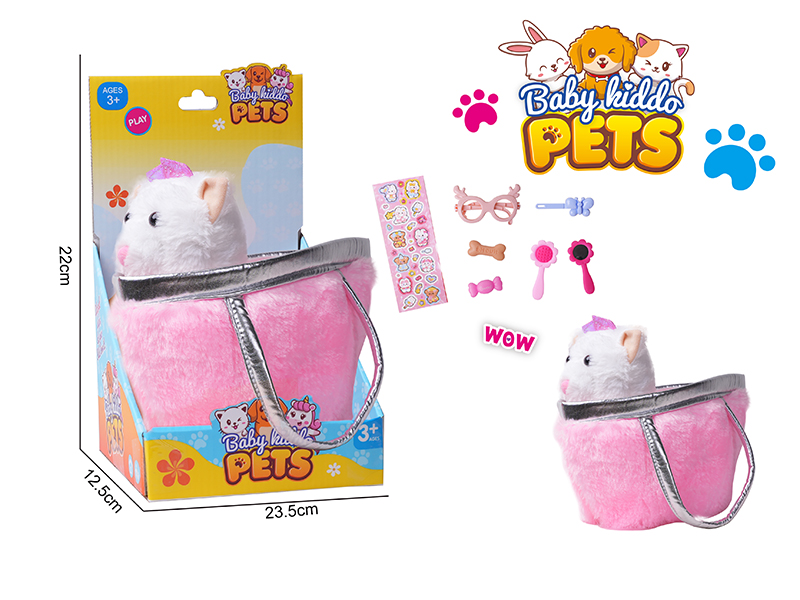 Plush Toy Pet Cat With Handbag, 7 Accessories