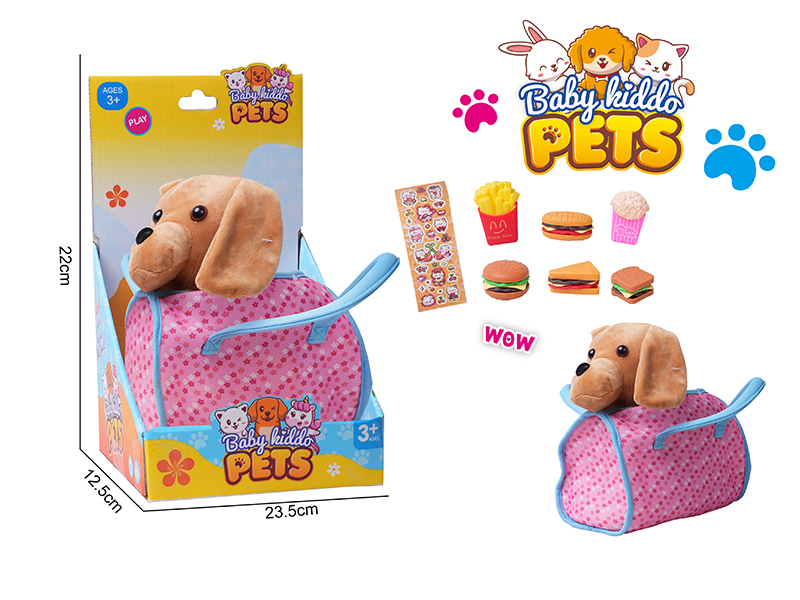 Plush Toy Brown Dog With Handbag, 7 Accessories