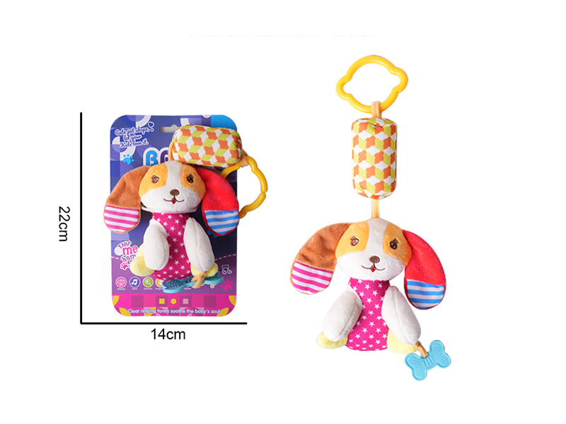 Baby Cartoon Animal Bedside Bell Plush Toy - Puppy