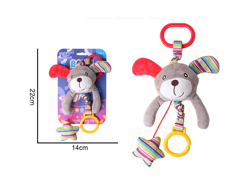 Baby Cartoon Animal Bedside Bell Plush Toy - Bear