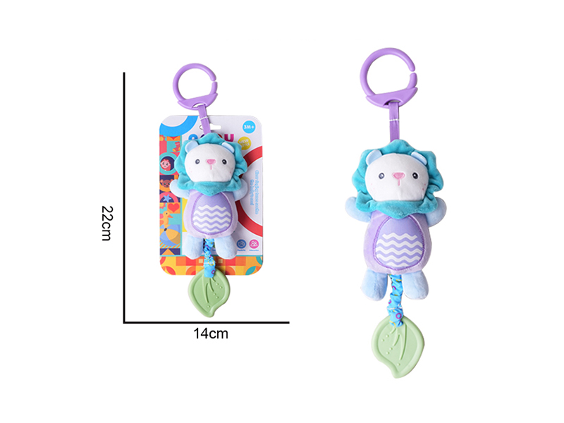 Baby Cartoon Animal Bedside Bell Plush Toy - Lion