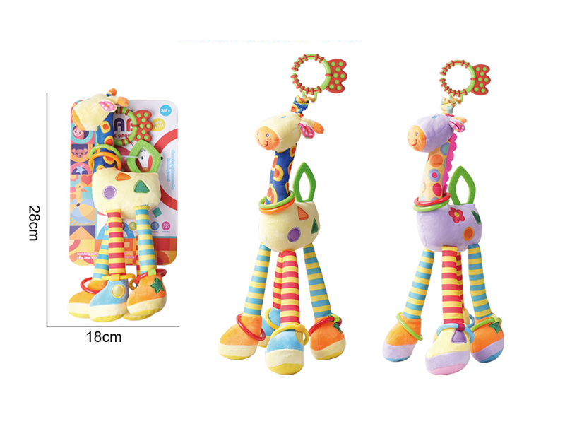 Baby Cartoon Animal Bedside Bell Plush Toy - Giraffe