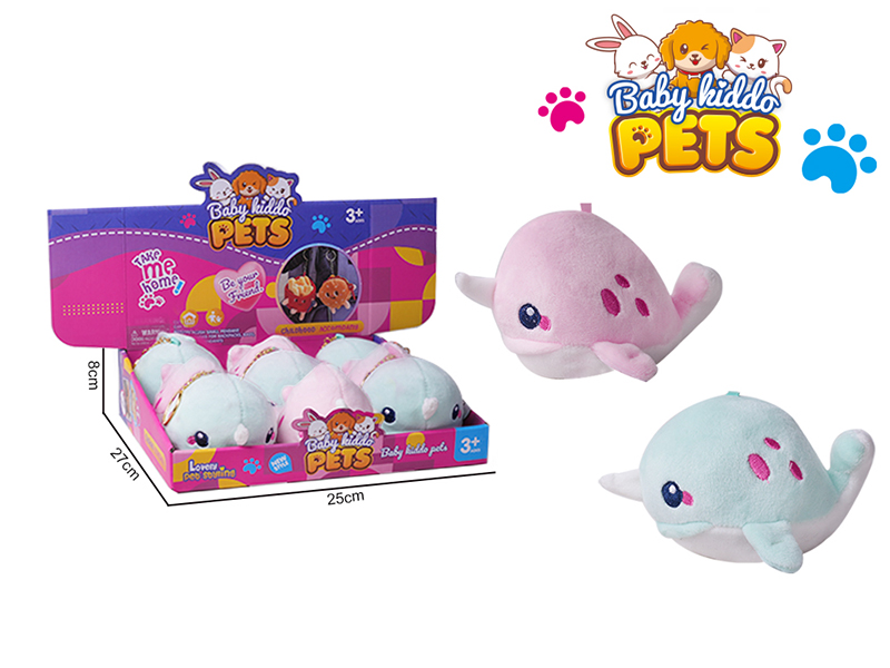 Decompress Sea Animal Plush Toy Pendant(Narwhal)9PCS