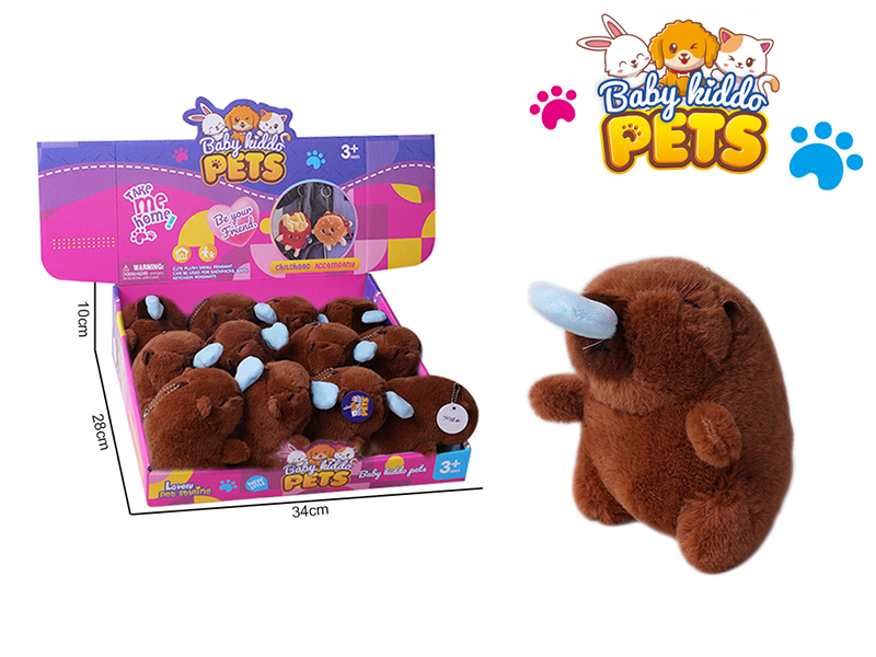 Pull Line Kapibala Decompression Plush Toy 12pcs