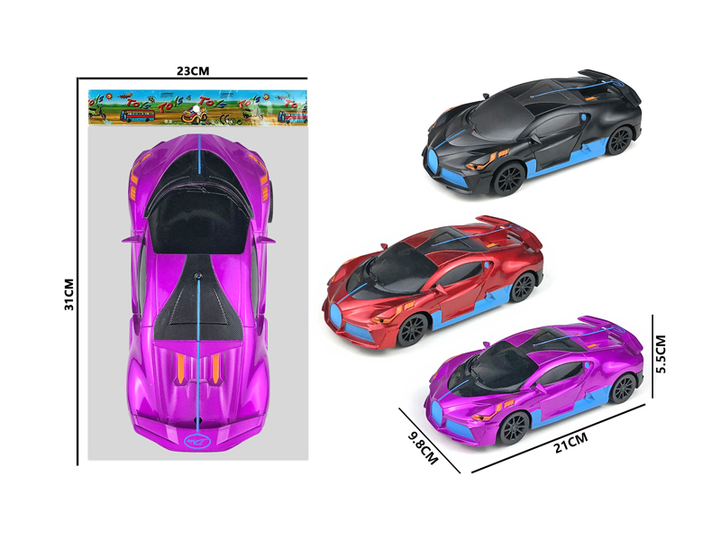 Friction Bugatti Racing Car