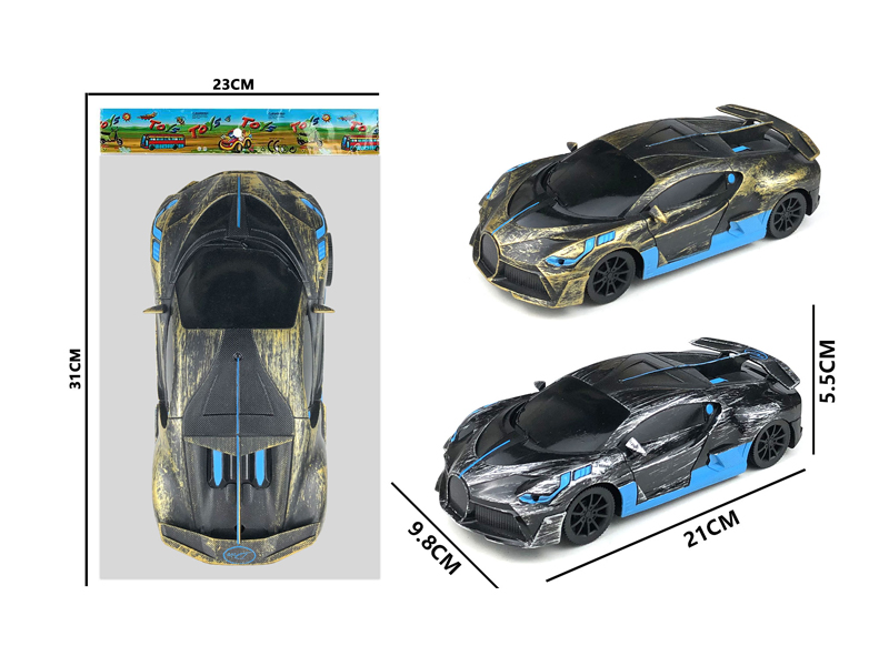 Friction Bugatti Racing Car