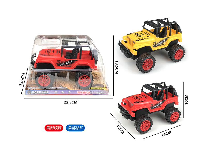 Friction Wrangler Off-Road Racing Car