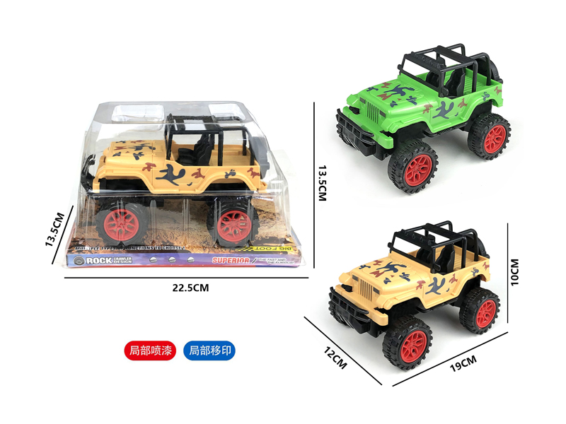 Friction Camo Wrangler Off Road Vehicle