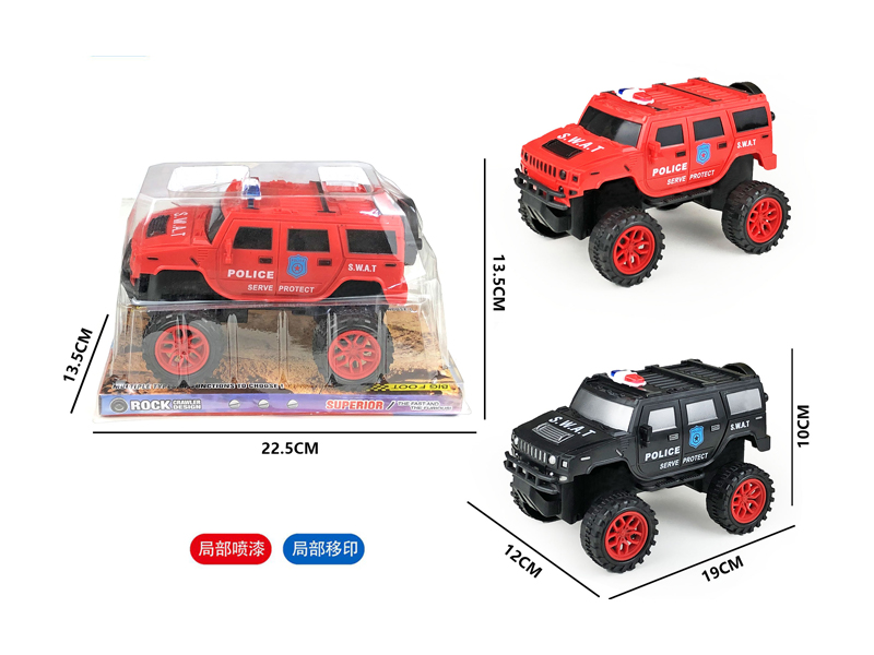 Friction Hummer Off-Road Police Vehicle