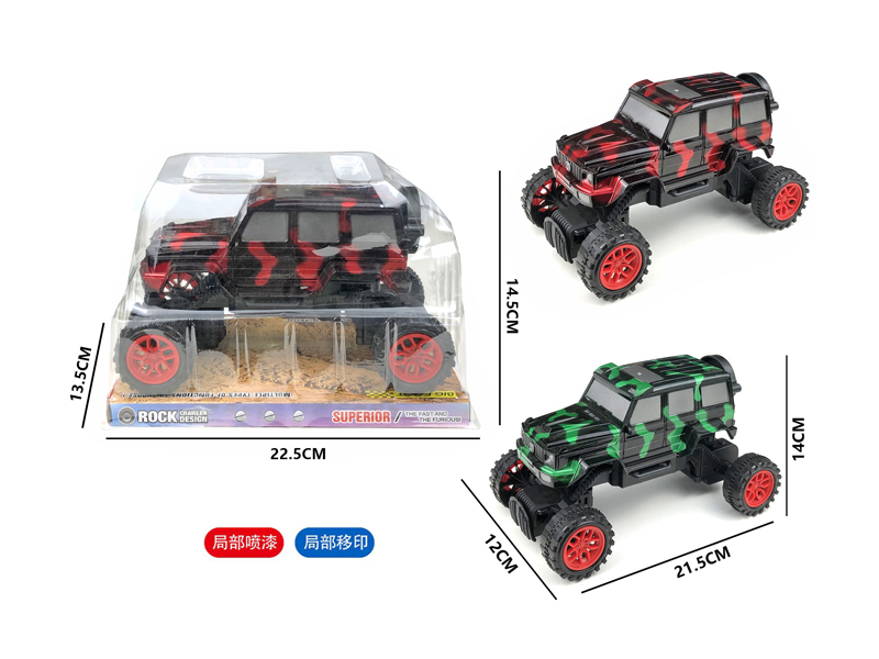 Slide Climbing Big G Off Road Vehicle