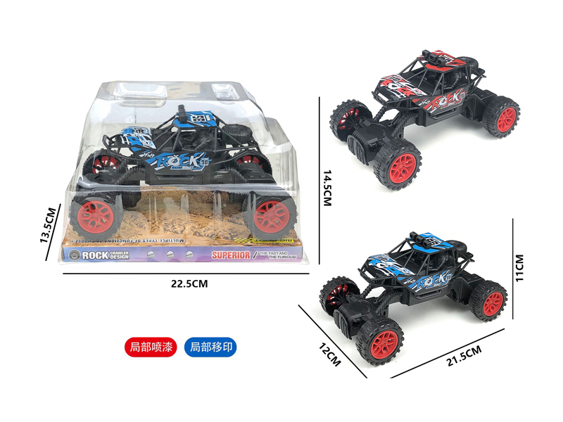 Slide Climbing Off-Road Vehicle