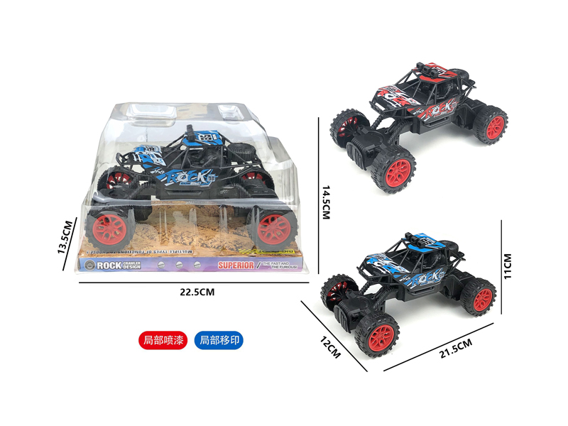 Friction Climbing Off-Road Vehicle