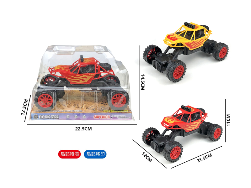 Slide Climbing Off-Road Vehicle