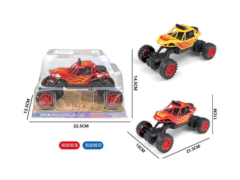 Friction Climbing Off-Road Vehicle