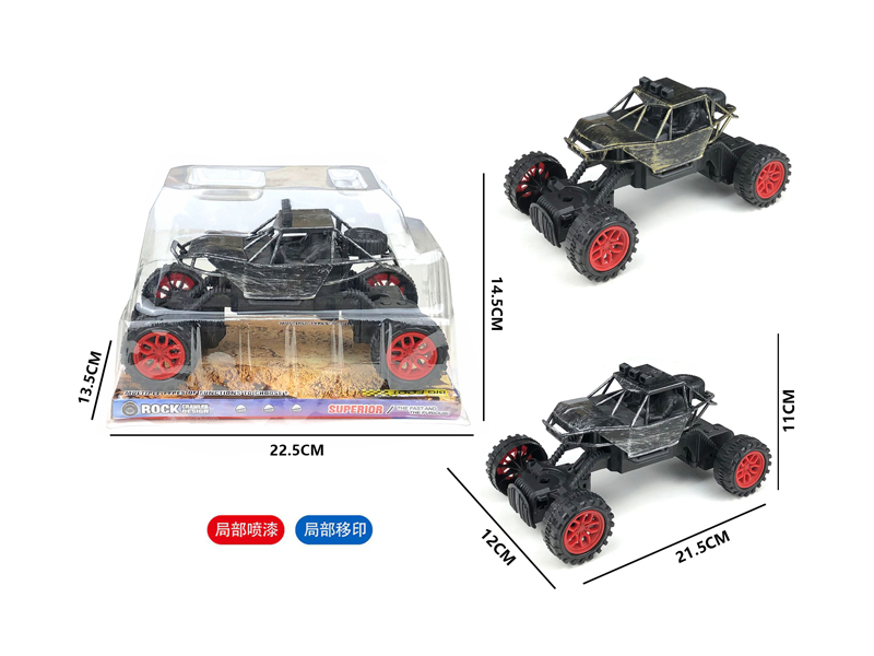 Slide Climbing Off-Road Vehicle