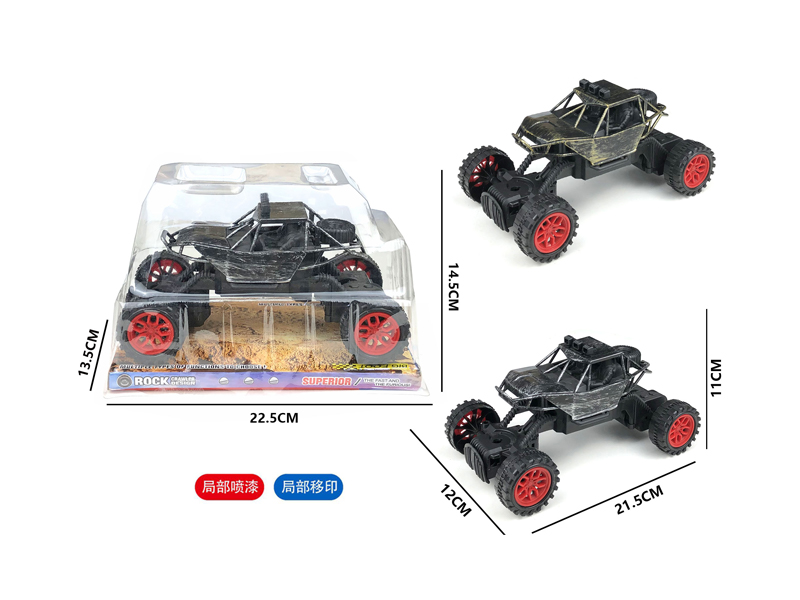 Friction Climbing Off-Road Vehicle
