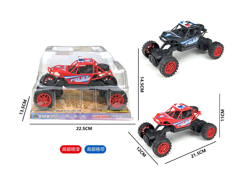 Slide Climbing Off-Road Police Vehicle