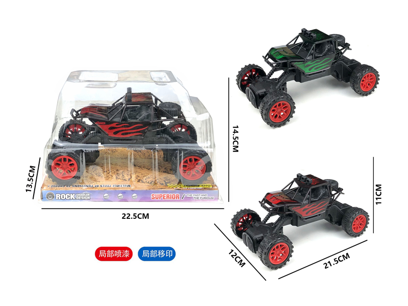 Slide Climbing Transparent Off-Road Vehicle