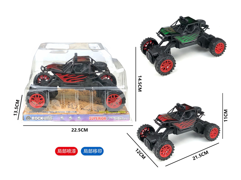 Friction Climbing Transparent Off-Road Vehicle