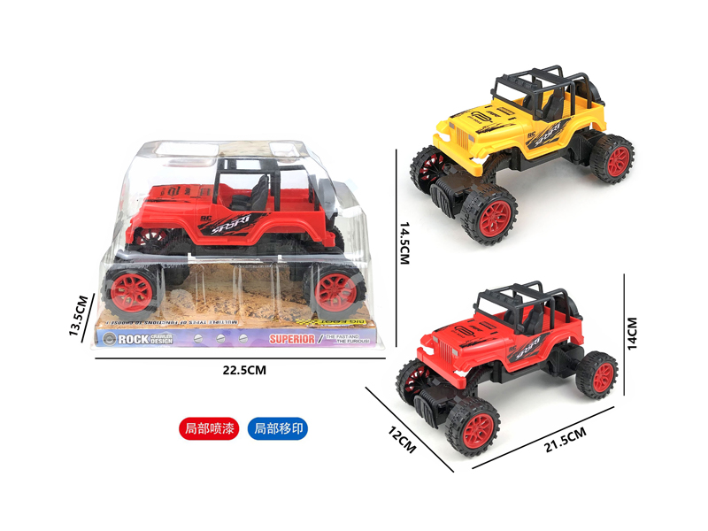 Slide Climbing Wrangler Off Road Vehicle