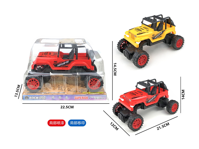 Friction Climbing Wrangler Off Road Vehicle