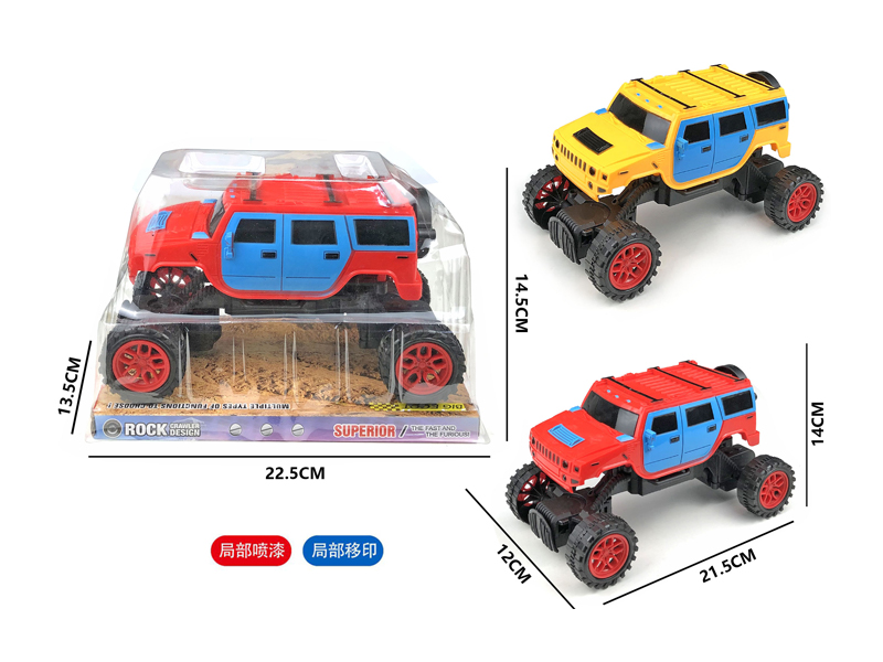 Slide Climbing Hummer Off-Road Vehicle