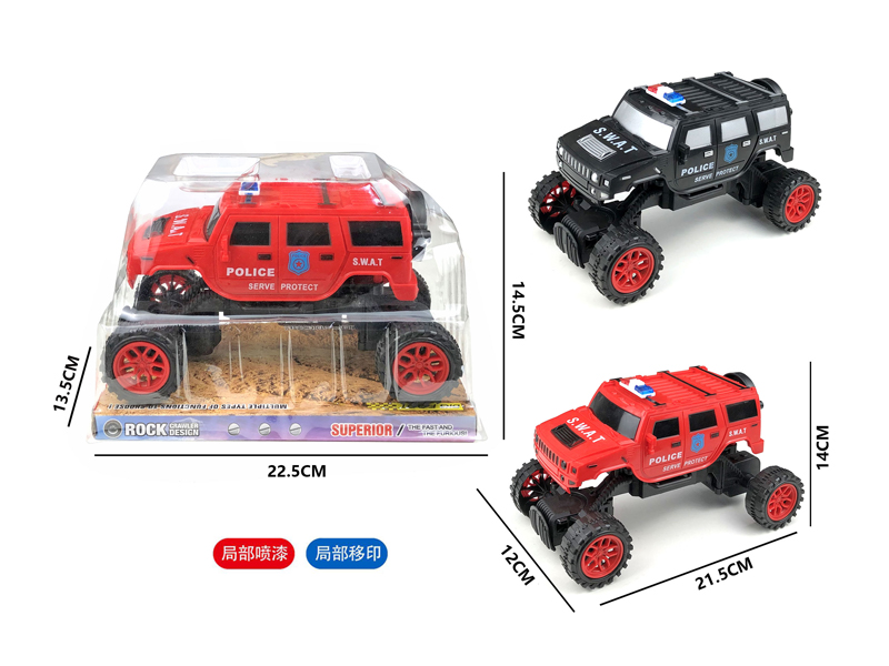 Friction Climbing Hummer Off-Road Police Vehicle